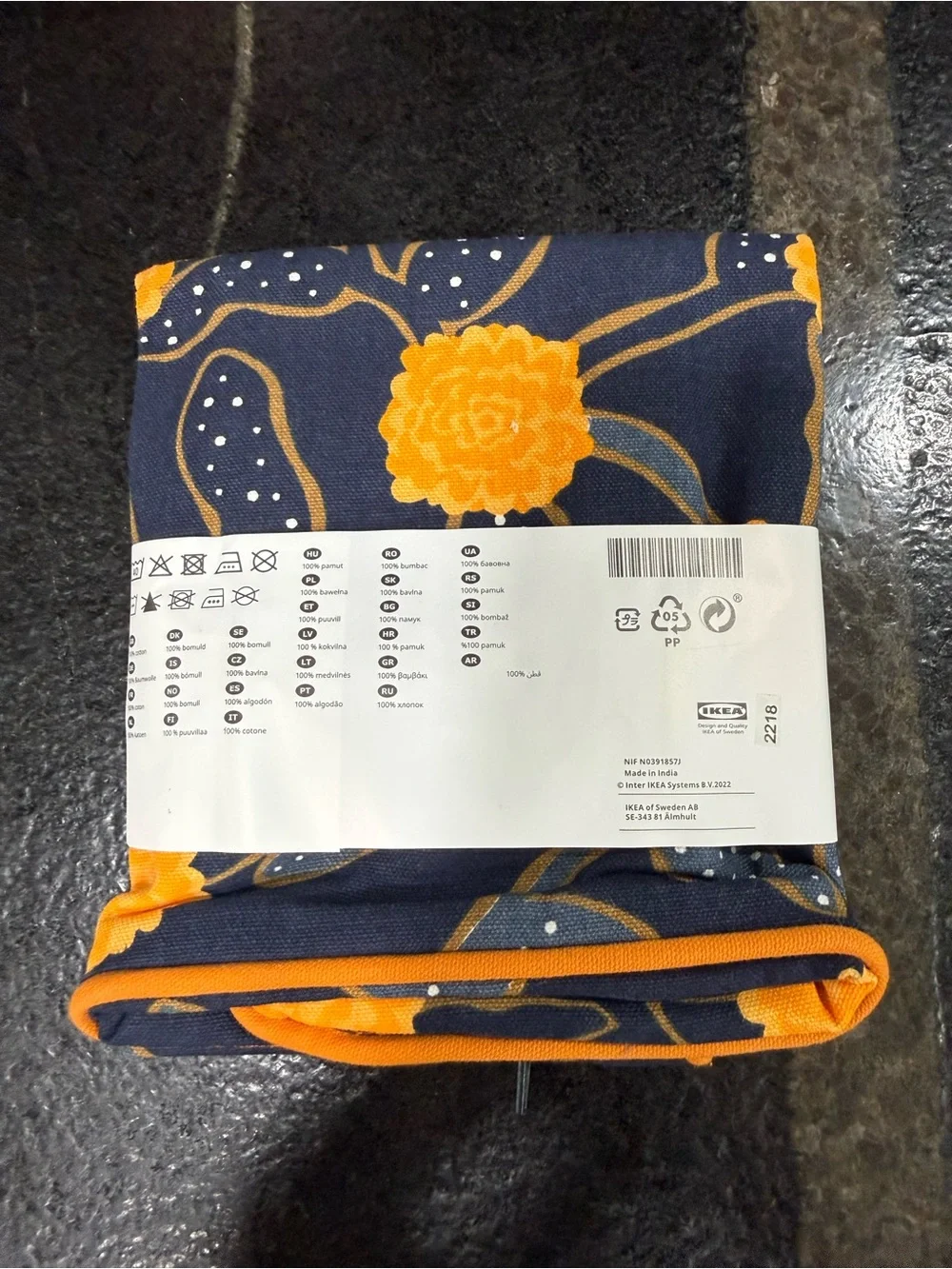 IKEA AROMATISK Cushion Cover Set of 3 – Designer-Inspired Vibrant Home Decor